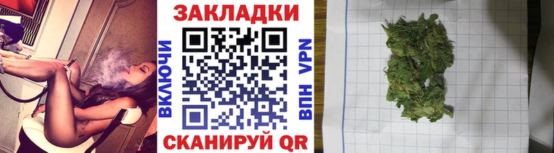 Все наркотики Мезень ГАШ  blacksprut сайт  А ПВП  МЕФ  Кокаин 