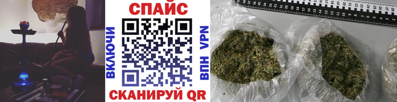 даркнет сайт  Мезень  БУТИРАТ вода 