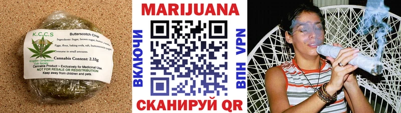 Печенье с ТГК конопля  blacksprut сайт  Мезень 