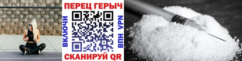 hydra tor  Мезень  ГЕРОИН афганец 