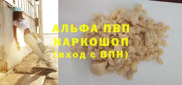 кокаин Баксан