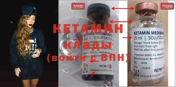 кокс Балабаново