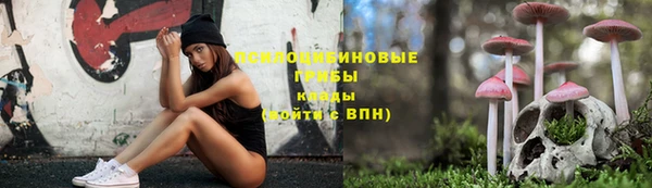 мефедрон VHQ Рославль