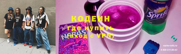 кокс Балабаново