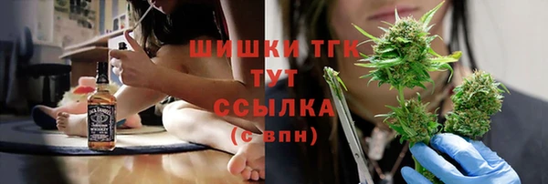 MESCALINE Балахна
