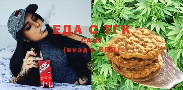 кокс Балабаново
