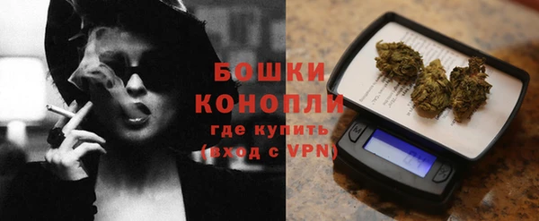 кокс Балабаново