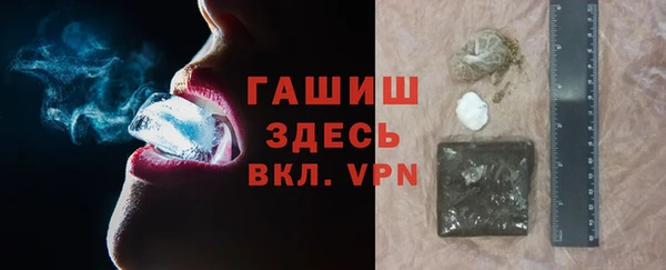 MESCALINE Балахна