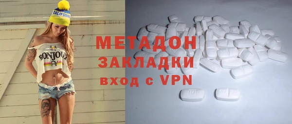 MESCALINE Балахна