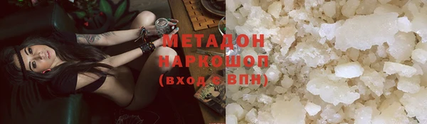 кокаин Баксан