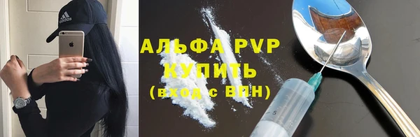кокаин Баксан