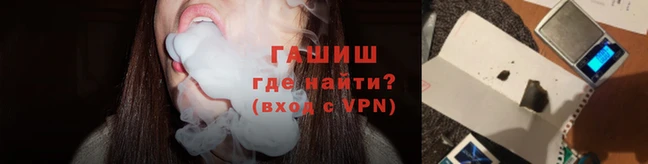 кокаин Баксан