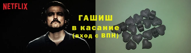 кокс Балабаново
