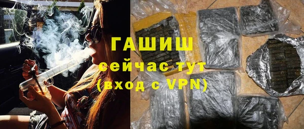 кокс Балабаново