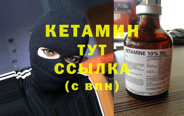 кокс Балабаново
