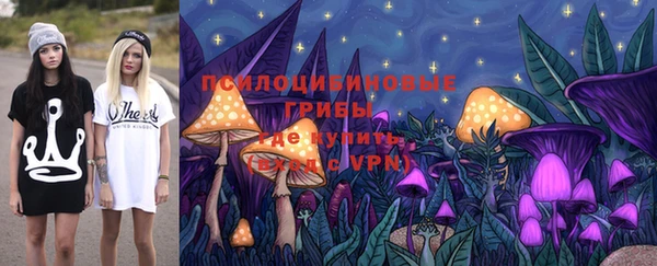 кокс Балабаново