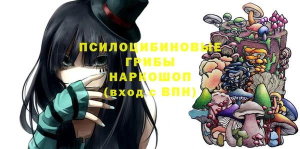 кокаин Баксан