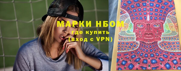 кокс Балабаново