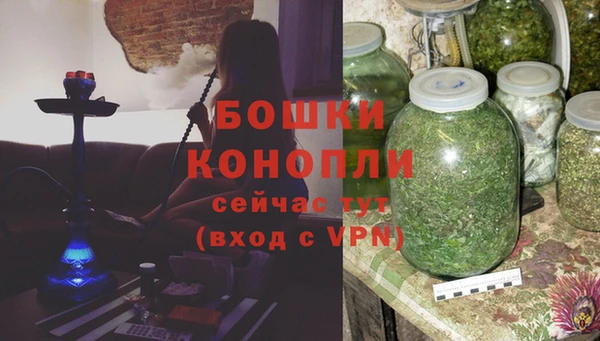 кокаин Баксан