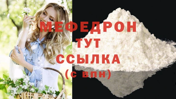 кокс Балабаново