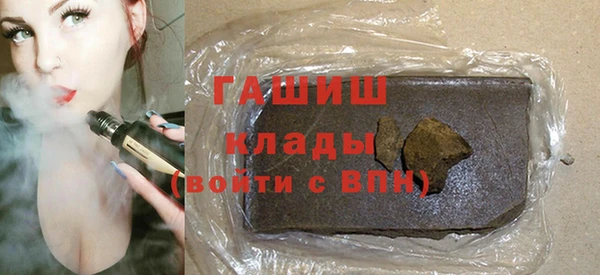 кокс Балабаново