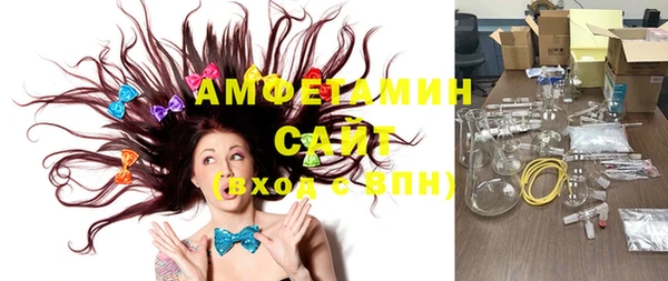 кокаин Баксан