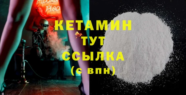 кокс Балабаново