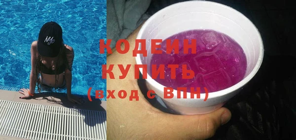 кокаин Баксан