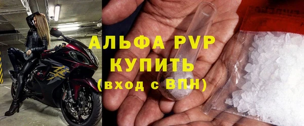 кокаин Баксан