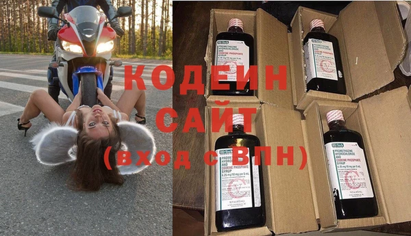 кокс Балабаново