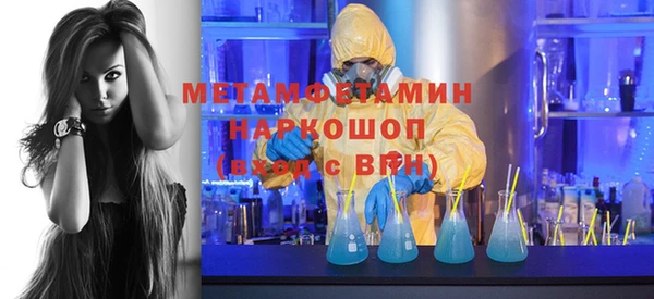 кокс Балабаново