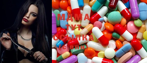 MESCALINE Балахна