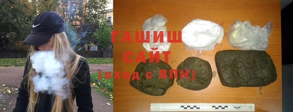 кокаин Баксан