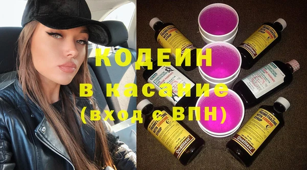 кокс Балабаново