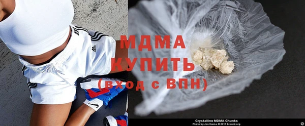 кокаин Баксан
