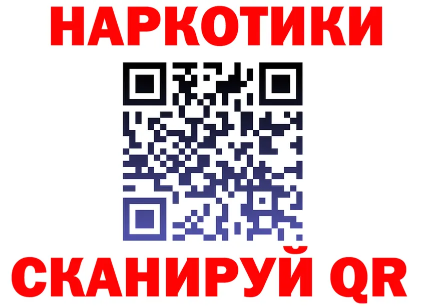 А ПВП VHQ ТОР это MEGA Мезень