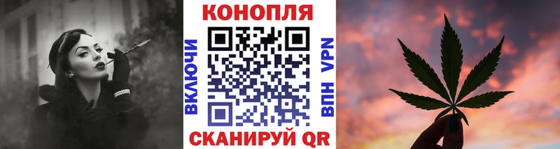 где можно купить наркотик  Мезень  Каннабис семена 